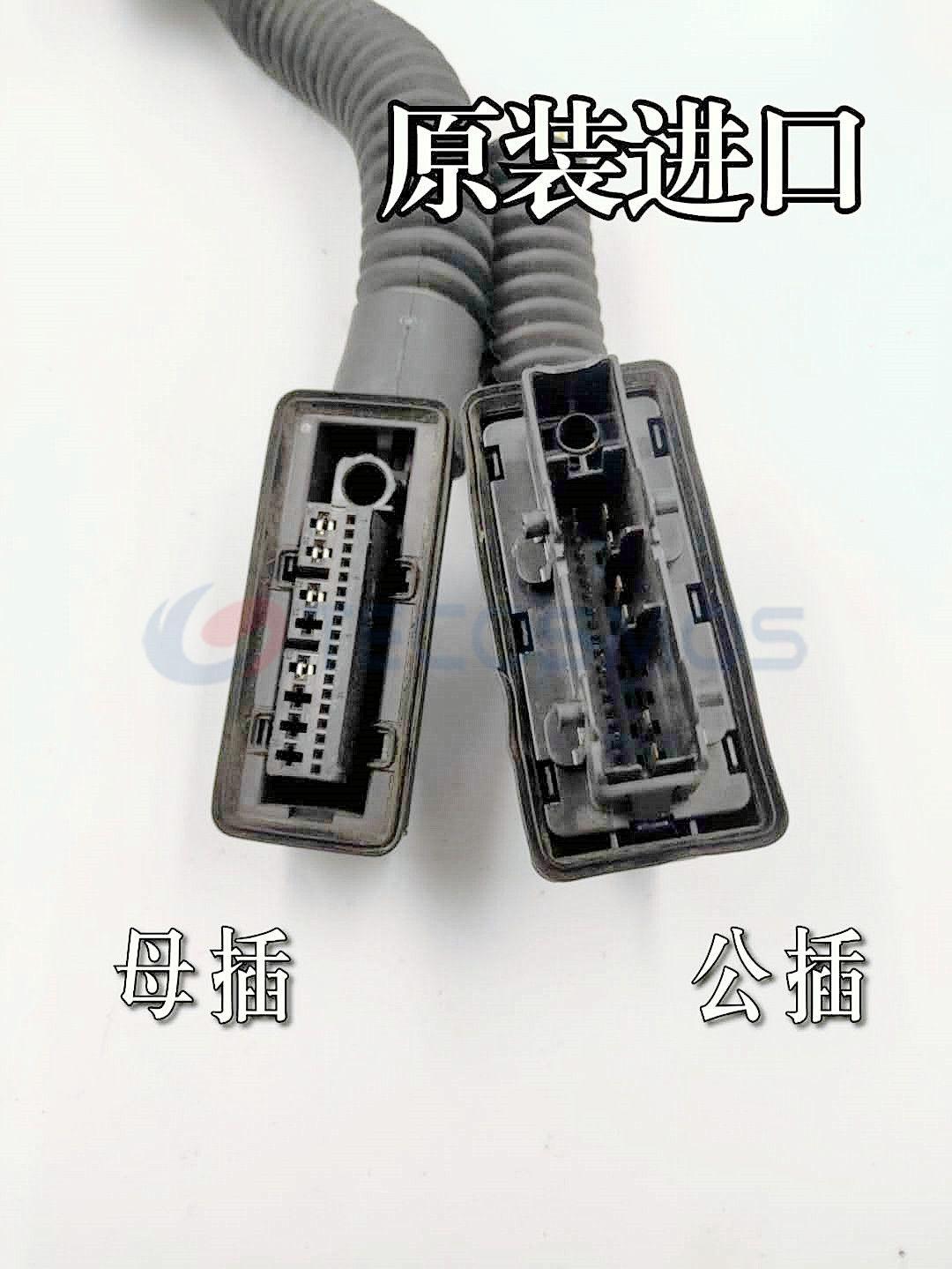 Car Connector For Mercedes Benz car door A0009824509 core A0005456043 shell A0005456143 26 pin CT26-0007M